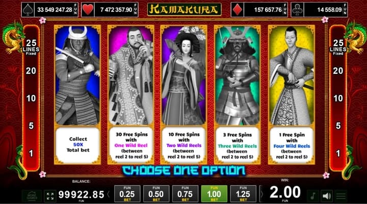Kamakura Features Screenshot