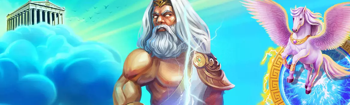 Ancient Greece Castle Banner