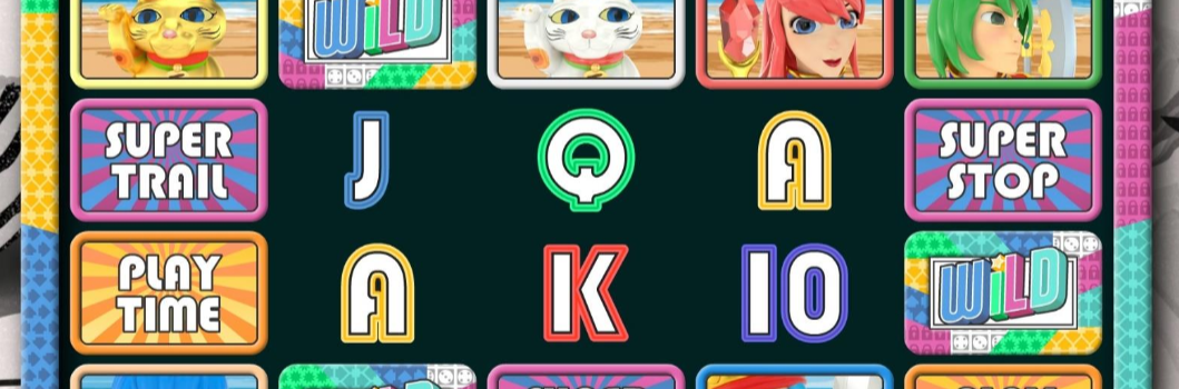 Super Graphics Game Changer banner