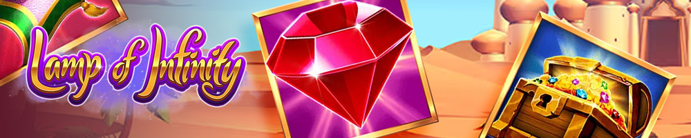 Lamp Of Infinity screenshot