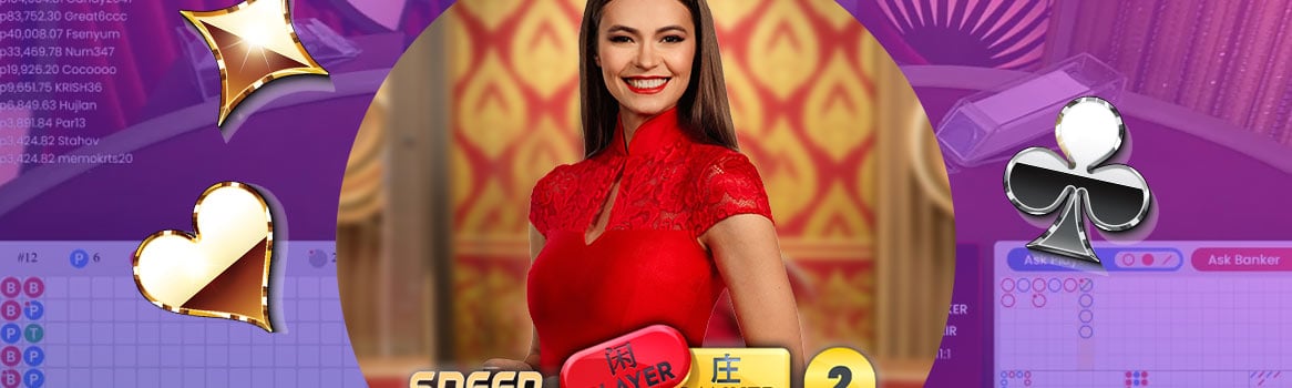 speed baccarat banner