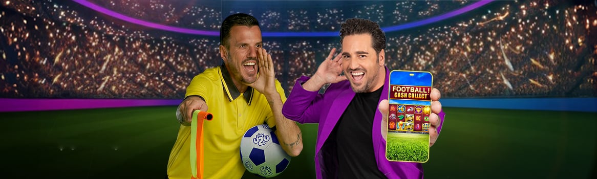 futbol playuzu