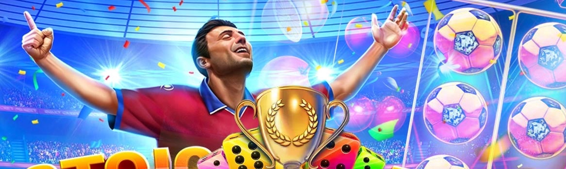2026 world cup football games hero banner