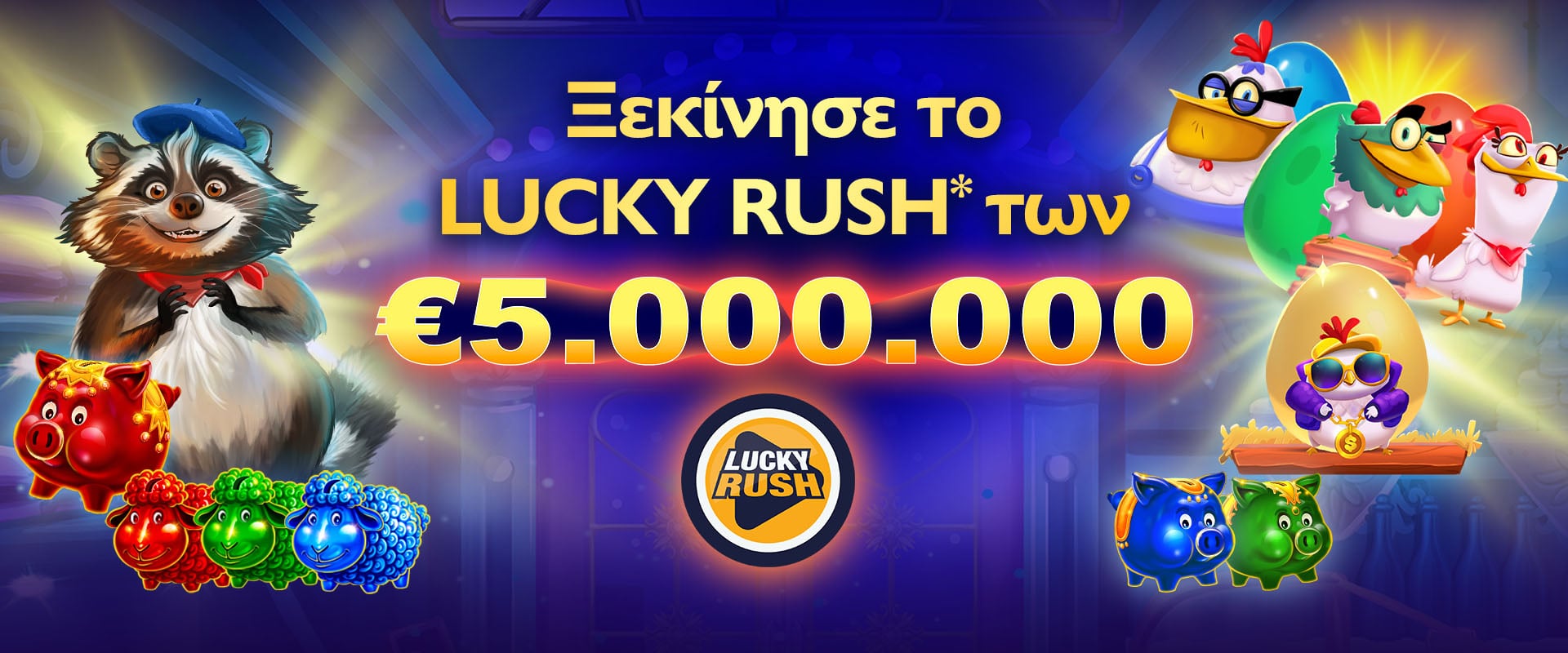 Playtech Lucky Rush