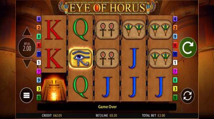 Eye of Horus Screenshot 1