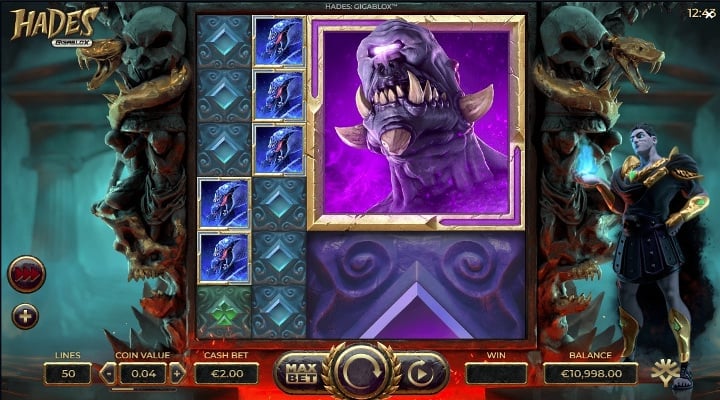 hades