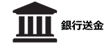 Banktransfer