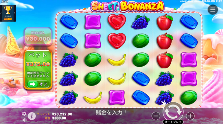 Sweet Bonanza Screenshot 1