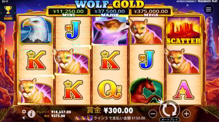 Wolf Gold Slot Screenshot