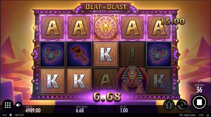 Beat the Beast Mighty Sphinx Screenshot 3