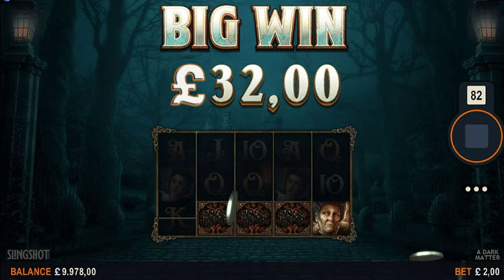 A Dark Matter Screenshot 1