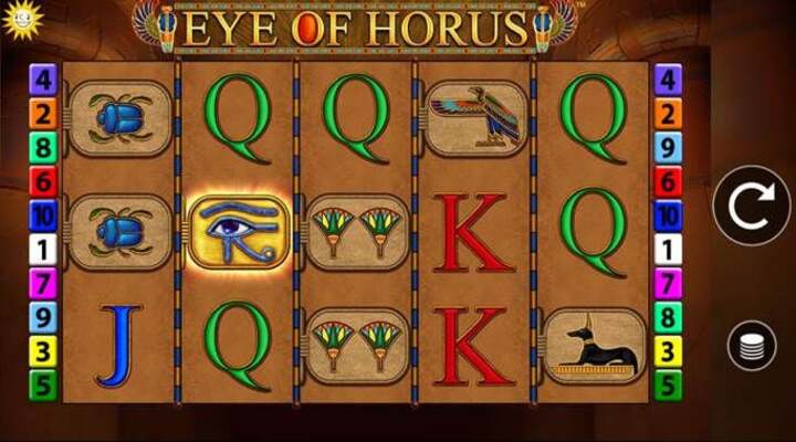 Eye of Horus Screenshot 1