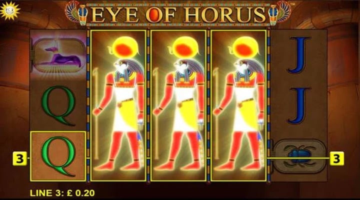 Eye of Horus Screenshot 2
