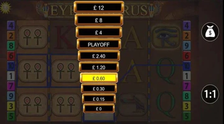 Eye of Horus Screenshot 3