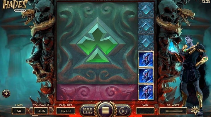 Hades Gigablox Slot Screenshot