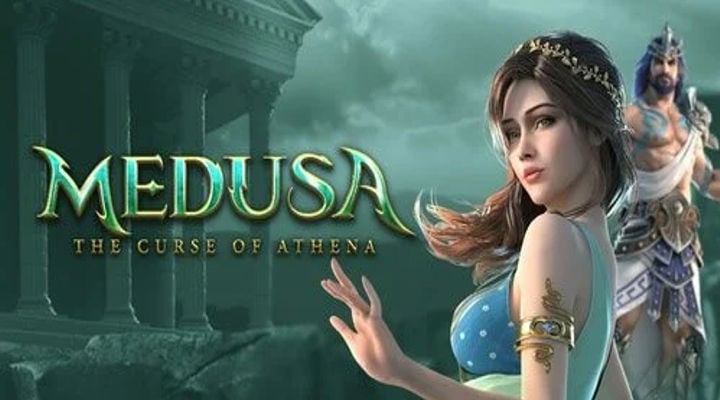Medusa Screenshot 1