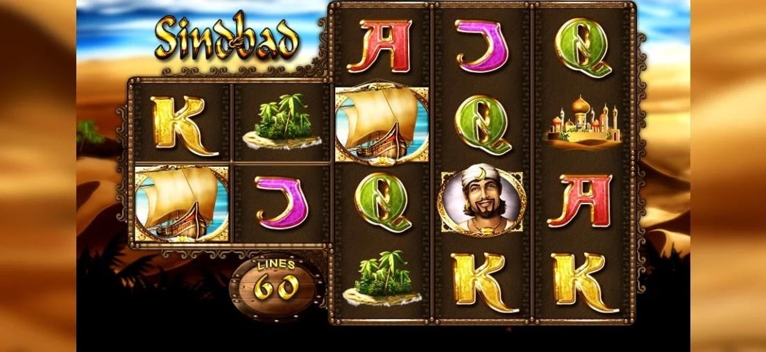 Merkur Gaming Slots Screenshot 7