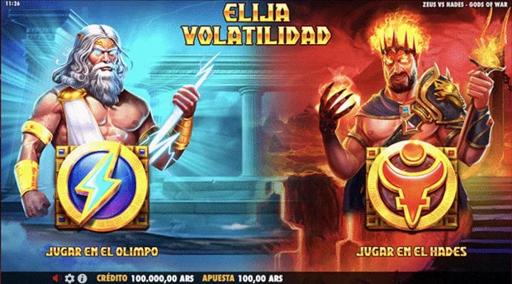 Zeus vs Hades Gods of War Screenshot 2